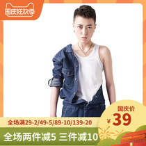 kabinyles corset chest summer breather cotton corset body top handsome T wear chest 046