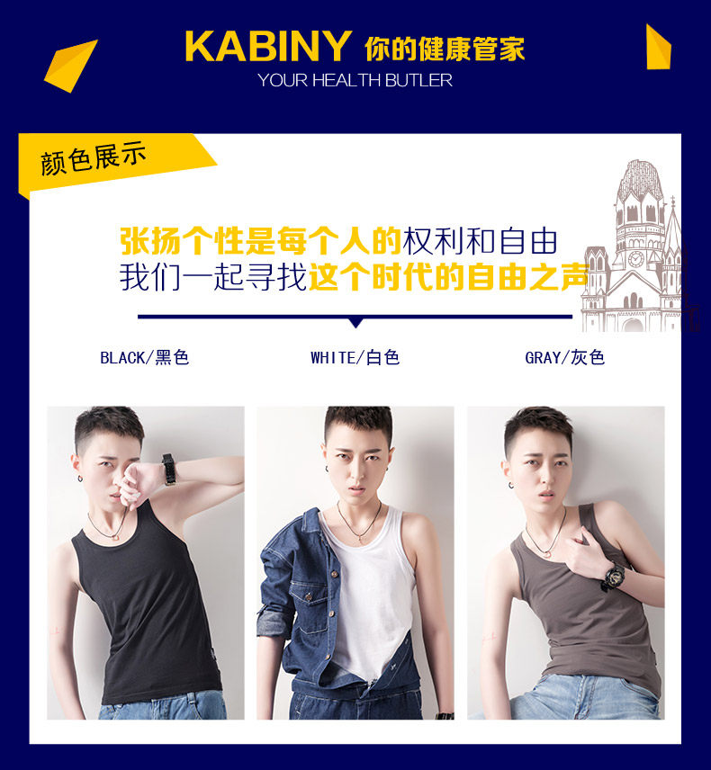 Body KABINY - Ref 647805 Image 9