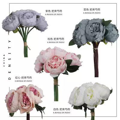 北欧蓝色牡丹花束芍药花假花仿真花干花花艺餐桌花布置装饰摆件