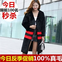 Giải phóng mặt bằng chống hăm, Áo lông thỏ nguyên lông cho nữ, cổ chữ V dài, lông xù dạ ép lông cừu