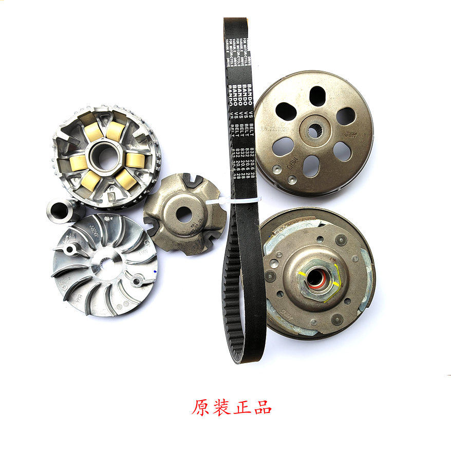 Peugeot motorcycle Jiang Ge 150SF4 water cooling QP150T front and rear clutch belt pulley driving disc assembly transmission-Taobao