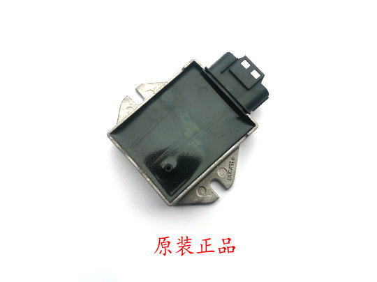 Applicable Spring Wind Locomotive CF250T-6A 8 Temma 250 Tebrater Electric Spray Wagon Computer Board ECU Ignitor