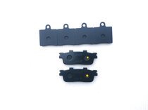 South Korea Dalin Q3 SV250 brake pads front and rear brake pads front and rear brake pads brake pads brake pads