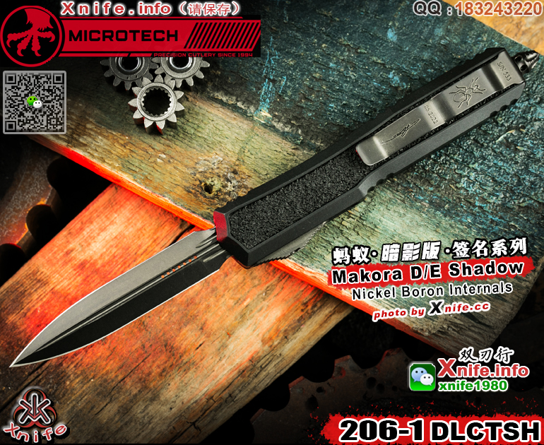 MAKORA SHADOW-42.jpg
