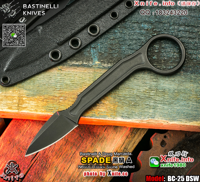 Spade-13.jpg