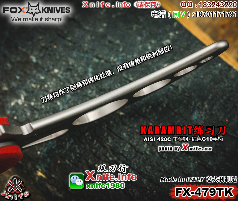 479TKK-133.jpg