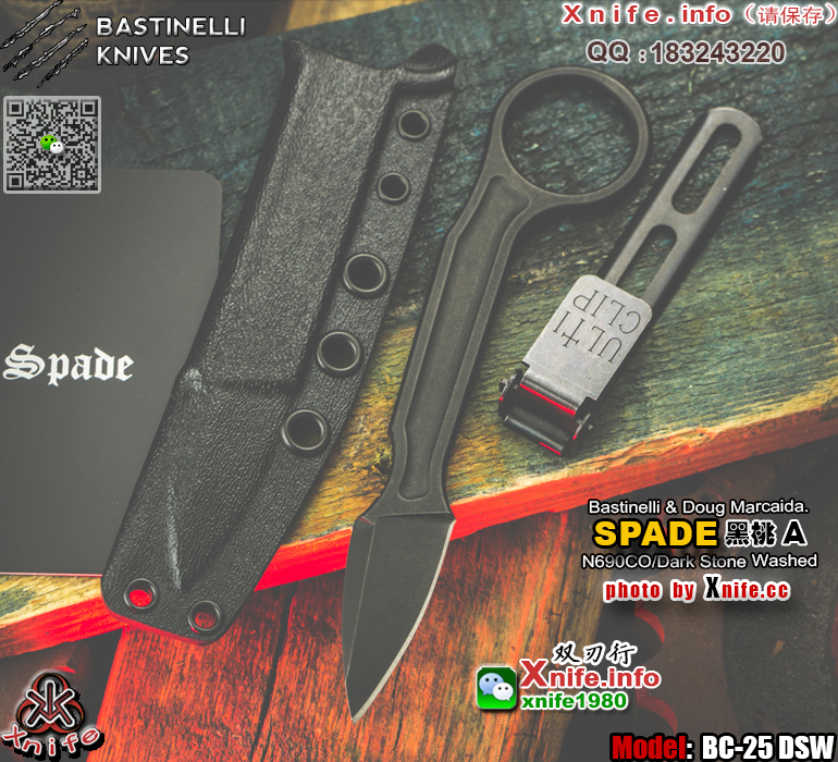 Spade-11.jpg