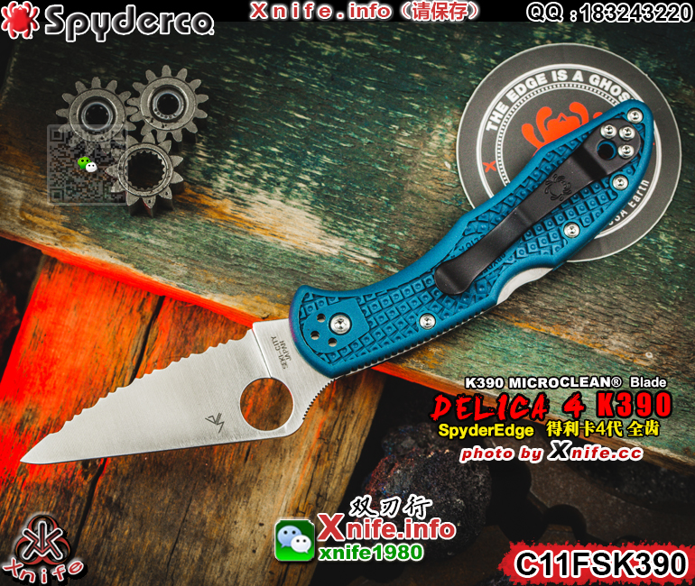 C11FSK390-19.jpg