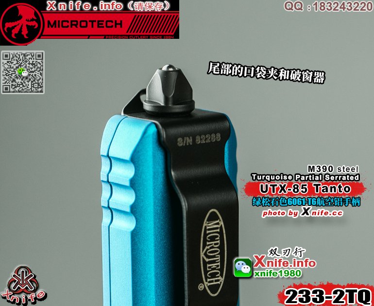 233-2TQ-19.jpg