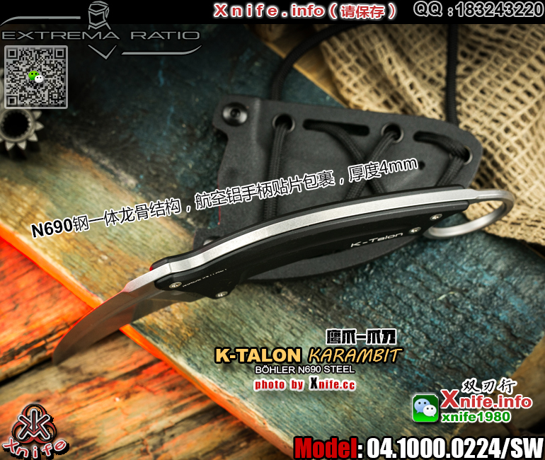 K-TALON-30.jpg