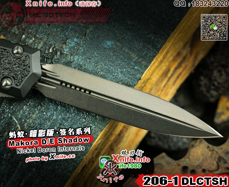 MAKORA SHADOW-36.jpg