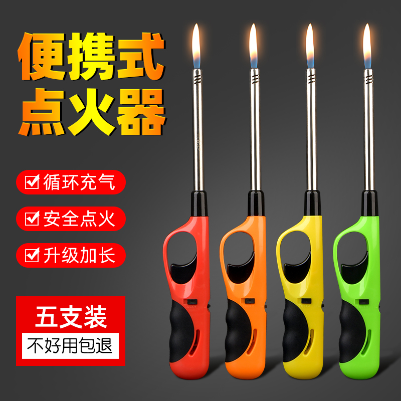 Lighter long handle inflatable lighter kitchen gas stove point gun electronic gas gas cooker slapped firearm