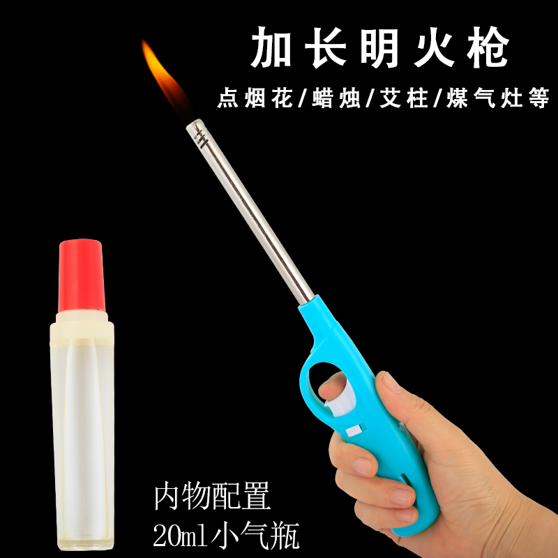 Open Fire Ignition Gun Flame Lighter Gas Cooker Gas Slamming Firearm Kitchen Lengthened Lighter Candle Ignition Stick