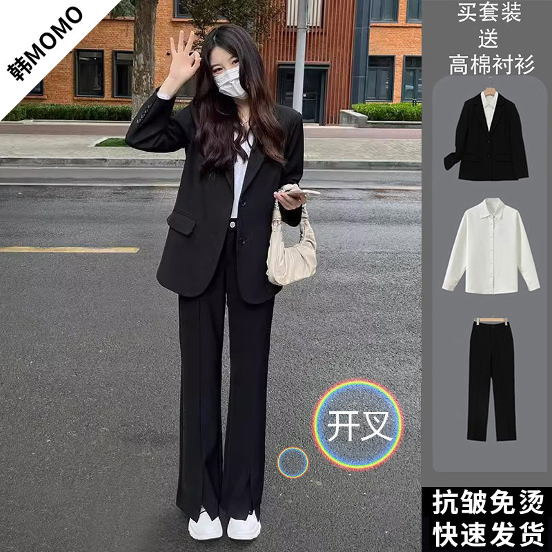 Спецодежда государственных служащих высокого класса, черные костюмы, костюмы для студенток колледжей, костюмы для защиты, преподавания и собеседований в столице, профессиональная официальная одежда
