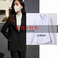 603 костюм+рубашка Four Seasons рубашки по умолчанию большого размера