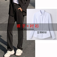 Черные брюки (эластичная талия)+рубашка четыре рубашки сезона по умолчанию один размер, один размер четыре сезона