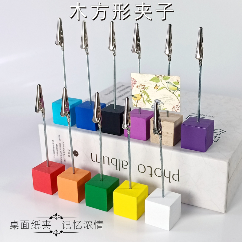 Cute and Simple Colorful Wood-Colored Memo Clip Card Holder Photo Stand Desktop Ornament Desk Paper Clip