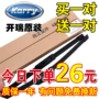 Cần gạt nước Kairui K50s xuất sắc K60EV vượt trội và thanh lịch 2 thế hệ tuyệt vời của Jaguar. - Gạt nước kiếng gạt nước ô tô