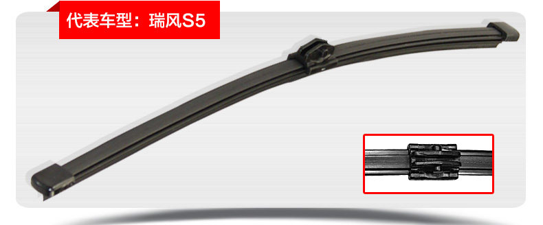 JAC Ruifeng s2 s3 gạt nước phía sau với Yue rs và Yue rs cửa sổ phía sau gạt nước s5 m4 m5 lắp ráp cánh tay phía sau - Gạt nước kiếng can gat mua oto
