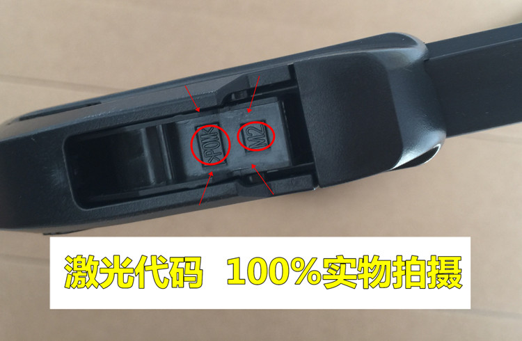 BYD F3 gạt nước câm L3 tốc độ sắc nét F0 Tang G3 Song S6 nhân dân tệ S7 Tần F6 nhân dân tệ M6 phim gốc không xương gạt nước ô tô