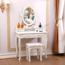 Makeup dressing table European dressing table Economical Princess table Bedroom mini small apartment Simple pastoral dressing table