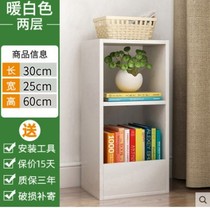 30cm wide floor-to-ceiling bedroom small bookshelf wall crevice Narrow bookcase Low economy study book storage multi-layer rack storage