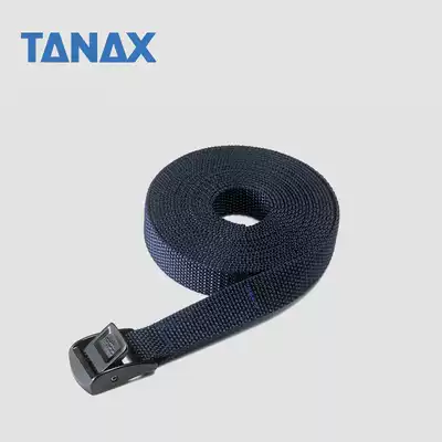 Japan TANAX MOTOFIZZ locomotive strap bundle rope luggage strap MF-4529 length 4 meters