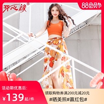 New hot spring swimsuit womens split three-piece cover belly thin long section cover legs sexy swimsuit conservative swimsuit