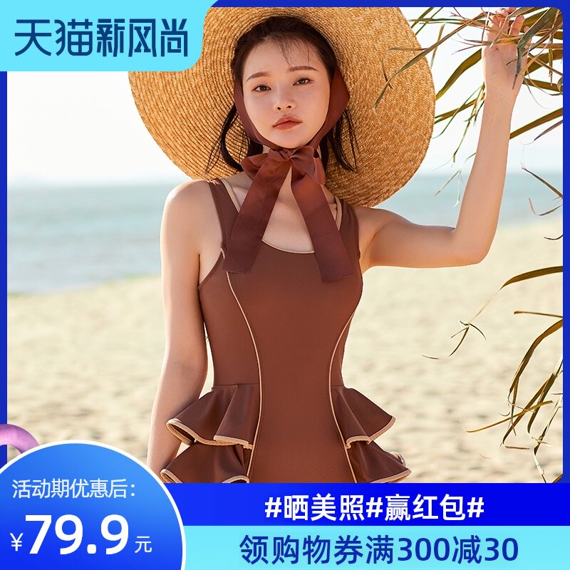 New French vintage one-piece swimsuit female fairy fan sexy bikini Korean ins wind net red swimsuit hot spring