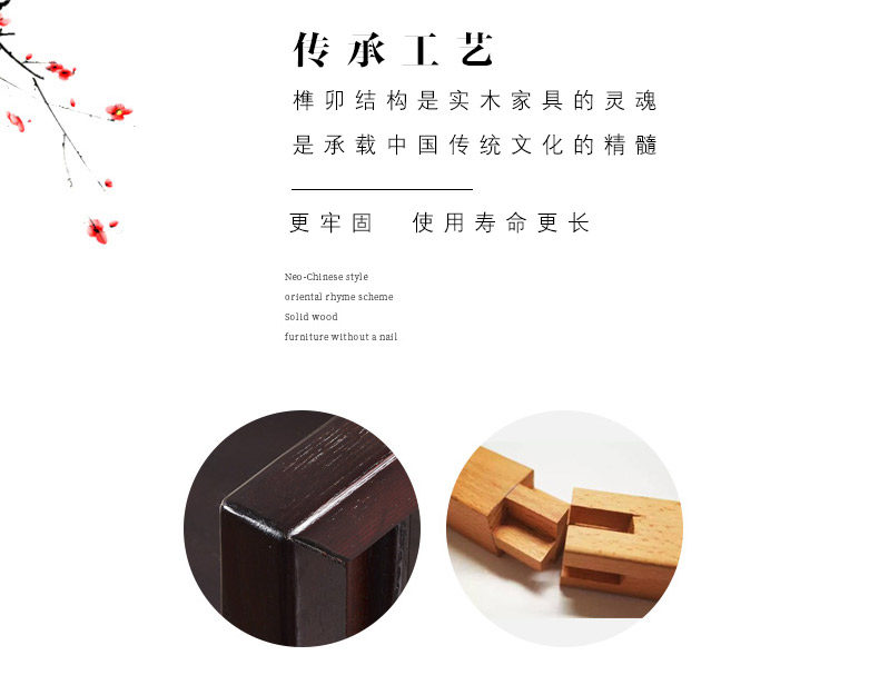 Махогани диван 御见禧红木圆通贵妃沙发转角组合新中式全实木客厅家用鸡翅木家具