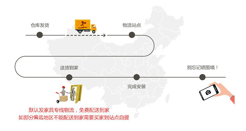Махогани диван 御见禧红木圆通贵妃沙发转角组合新中式全实木客厅家用鸡翅木家具