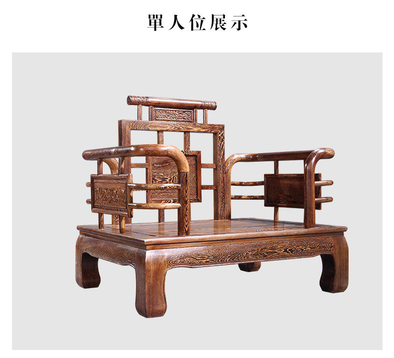 Махогани диван 御见禧红木圆通贵妃沙发转角组合新中式全实木客厅家用鸡翅木家具