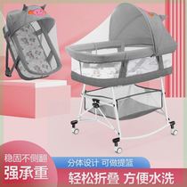 Crib stroller dual-purpose foldable portable baby bb bed newborn cradle bed multi-functional basket for outing