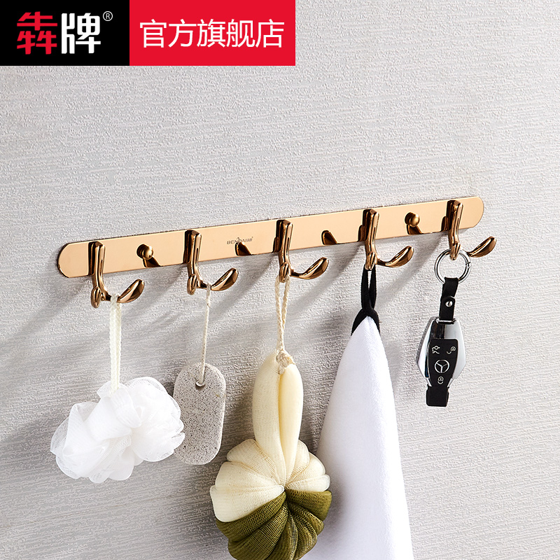 Free Punch Hook hook Hook Stainless Steel Row Hook Bathroom Towel Hook WALL WALL-MOUNTED WALL CLOTHING CAP HOOK DRESSING ROOM