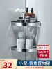 Non-perforated powder room triangle shelf 304 stainless steel bathroom wall-mounted corner rack small size