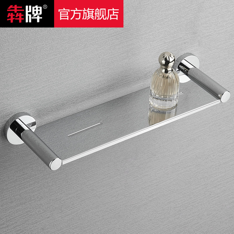 Bathroom shelving all copper thickened base Makeup Room Body Lotion bath lotion Shampoo Rack Makeup Desk Monolayer Mirror Front Rack