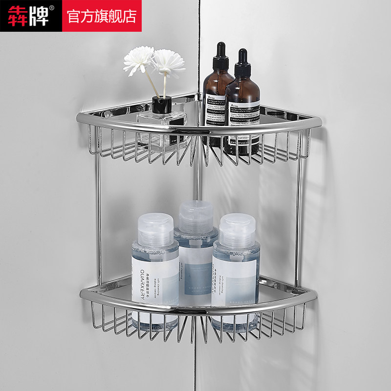 Bathroom triangular shelf full copper chrome-plated bathroom shower gel shampoo storage net basket solid single double layer