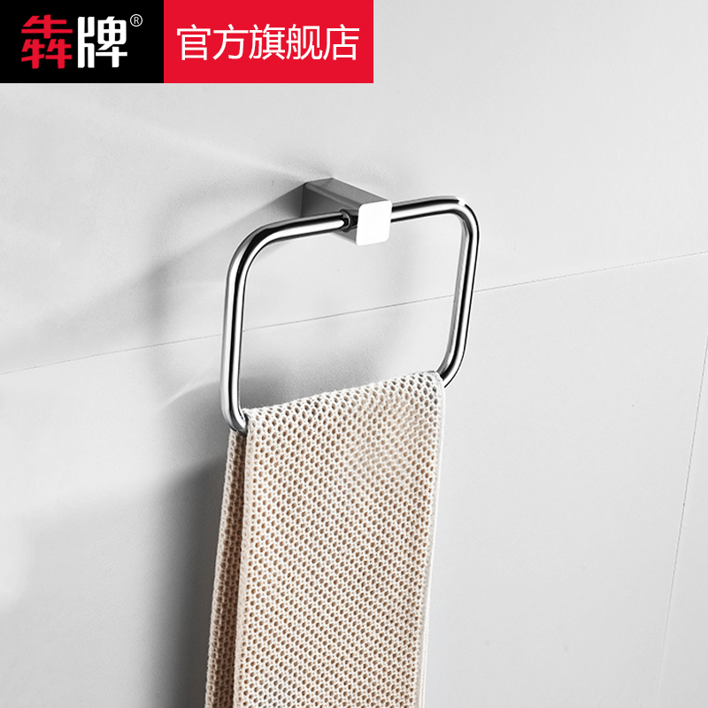 Bathroom towel ring all copper high-grade towel hanger makeup room towel rack hotel villa bathroom hardware pendant