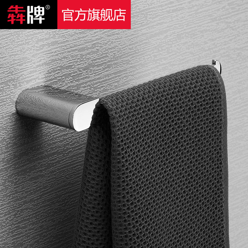 Nordic all copper towel ring toilet towel rack toilet hand towel hanging hotel works bathroom towel rail