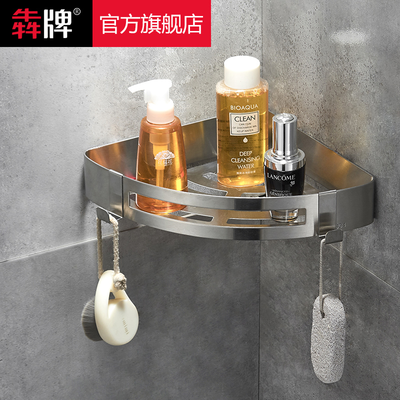 Bathroom shelve 304 stainless steel wire drawing toilet shower room body lotion with single layer wall-hanging containing tripod-Taobao