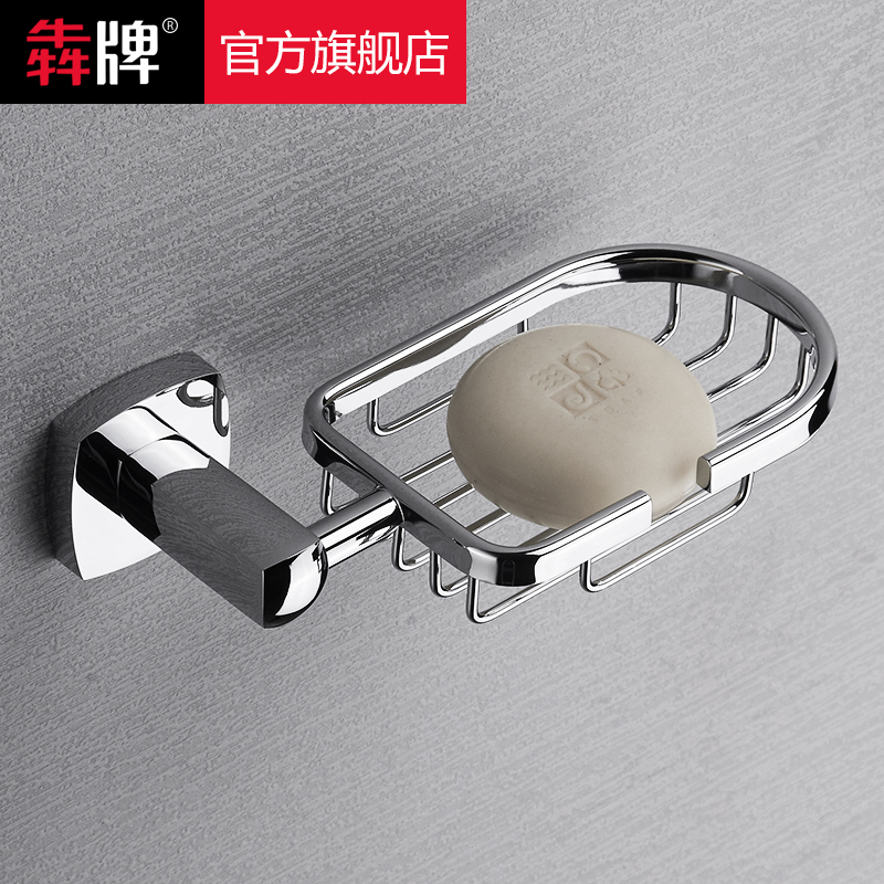 All copper soap rack Bathroom shelf Soap net toilet soap dish toilet Wall-mounted creative bathroom pendant