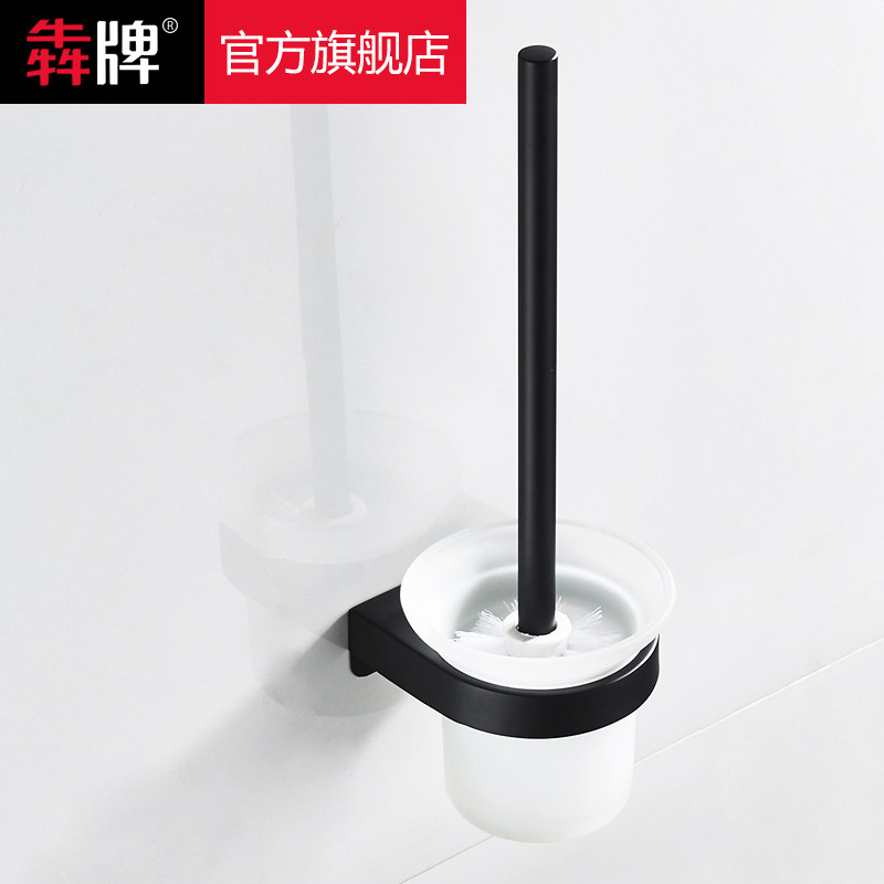 Perforated toilet brush rack 304 stainless steel toilet brush set Nordic black toilet toilet wall hanging brush