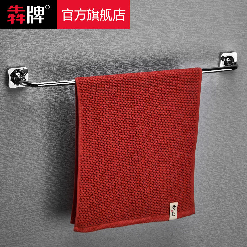 All copper bathroom towel bar single pole toilet hand towel hanging rod powder room cool towel shelf punch 50cm 60cm