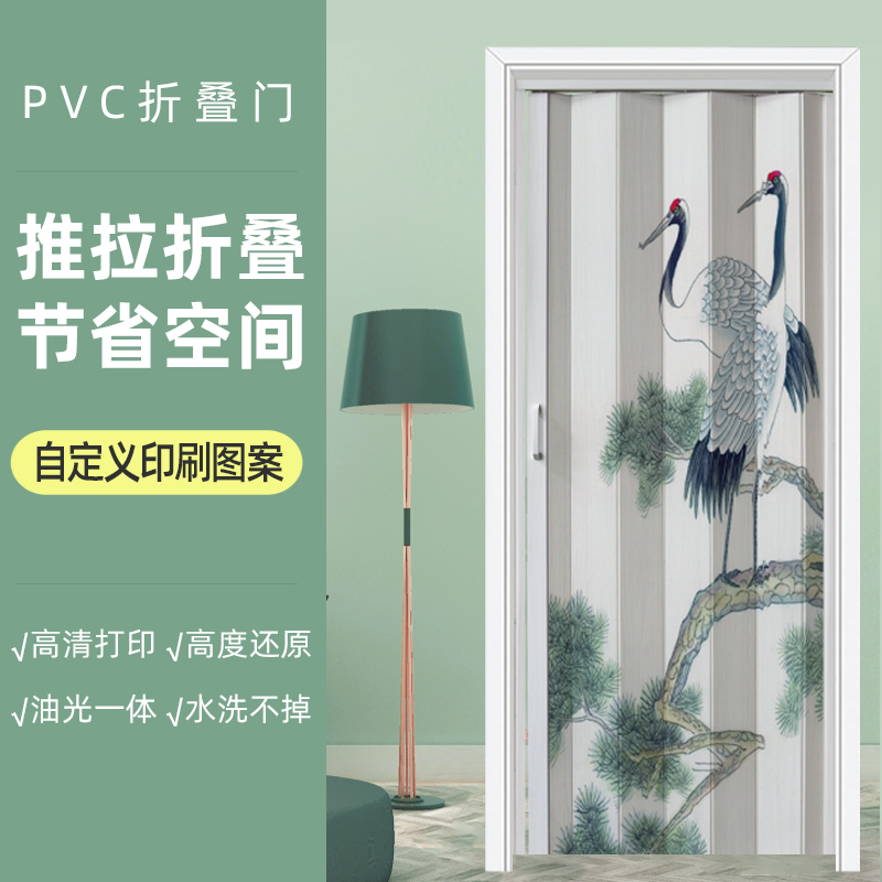 Pvc Foldableing Door Printed Sliding Door Kitchen Bathroom Sliding Door Partition Bathroom Retractable Invisible Without Lower Track