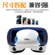 VR glasses large screen mobile phone with eye box game play amusement vr universal vrg dedicated 3d myopia 4d movie