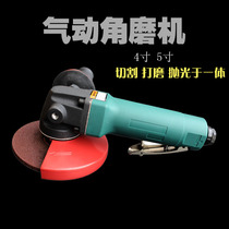 Export installation 4 inch 5 inch industrial grade speed control pneumatic Pneumatic angle grinder grinder grinding machine 100mm