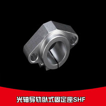  Linear optical axis Rhombus seat Horizontal fixed support seat SHF8 10 12 16 20 25 30 35 40 50