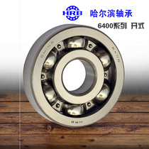 HRB bearing 6403 6404 6405 6406 6407 6408 6409 6410 open