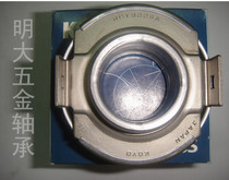 Clutch release bearing RCT322SA bearing Engine release bearing Imported bearing