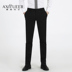 Quần nam nam mỏng thanh niên Hàn Quốc phiên bản của mùa hè phần mỏng để làm việc kinh doanh ăn mặc giản dị chuyên nghiệp phù hợp với màu đen quần Suit phù hợp